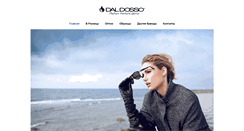 Desktop Screenshot of daldosso.ru